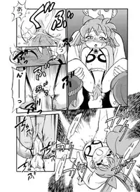 [CHROMATIC ROOM (Maka Fushigi)] Mahou no Okusuri (Various) [Digital]