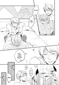 [Hetalia] NO PROBLEM [Yaoi] [ R-18] [ENG]
