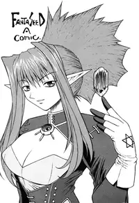 [Rurio Nagase] Fantaseed c01-04 [ENG]