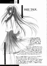 [R-Works (ROS)] Freude Yorokobi no Uta (Tsukihime)