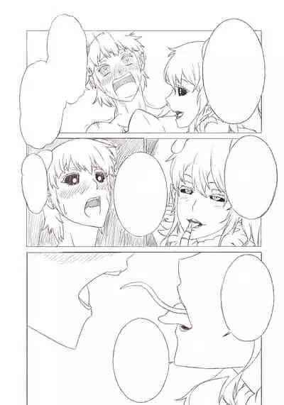 [L Senjou No Maou-sama!] Past work Thousands of insects