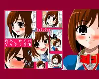 [Mousou Kai no Juunin wa Ikiteiru. (Kan Danchi)] Doukyuusei Choukyou Monogatari "BabyDog01" + "Kubo Ayano 17-sai Choukyou Gashuu"