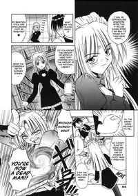 [Matra Milan] Palladium Garden Ch. 1-5 [English] [Hmanga-Project]