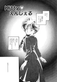 [Nishimura Arimi] Arimix