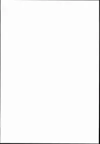 (C90) [Xration (mil)] Onigashima no-- (Ragnarok Online) [English] [biribiri]