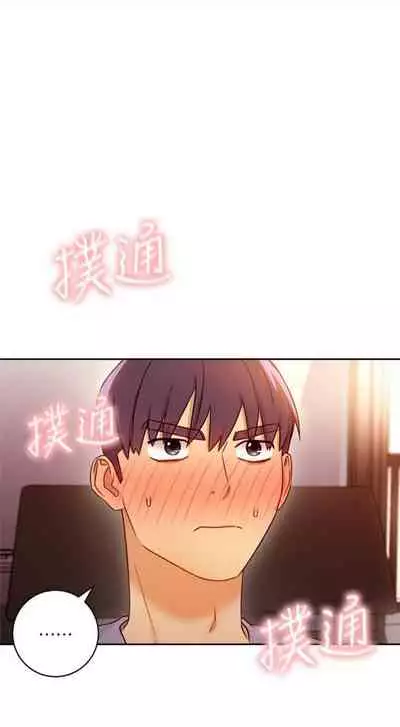 [週二] [Red-A & 頸枕] 繼母的朋友們 1-52 官方中文（連載中）