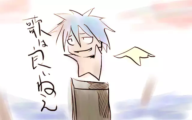 Y. Harada CG-Collection vol.1 - Natsu he no Tobira