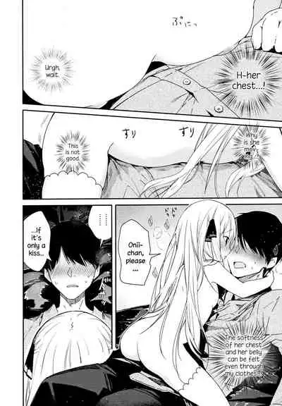 Tonari no Hakanage Shoujo to Hajimete Ecchi