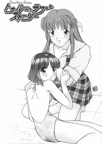 (C52) [Studio SKB (various)] Ii Hito (Various)