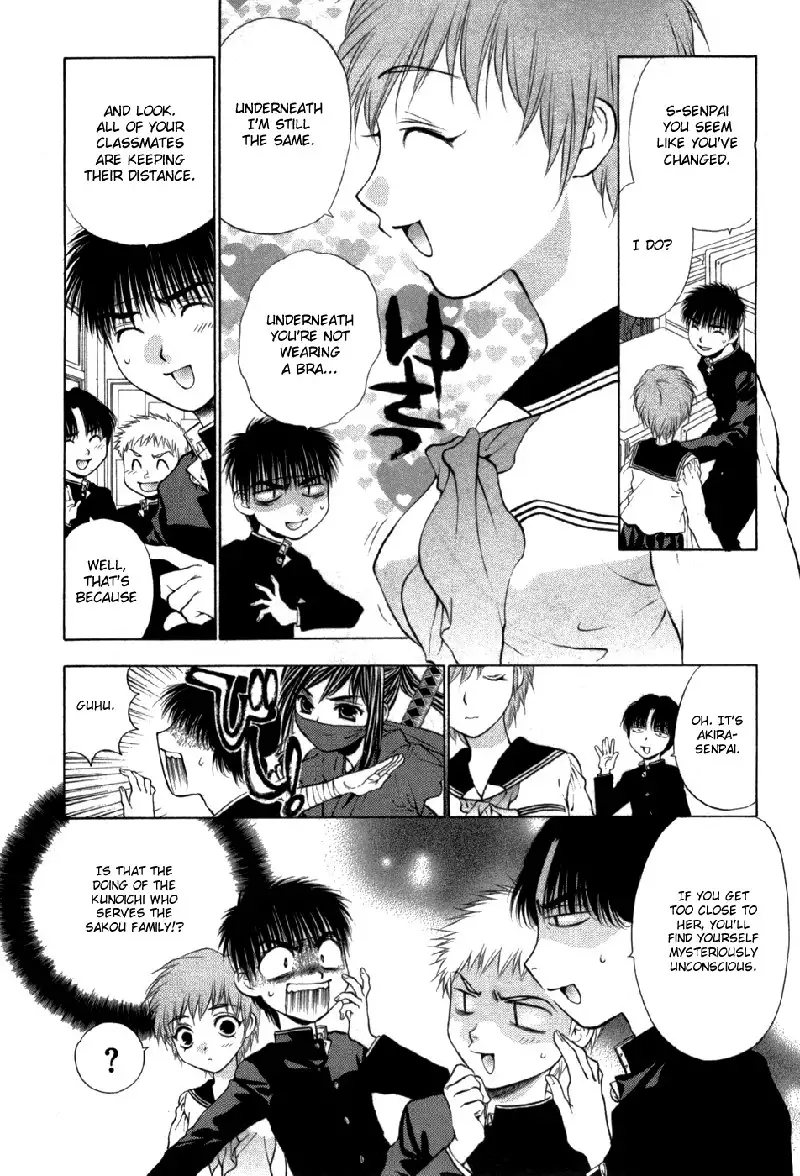 Girls Saurus DX V10 - CH60