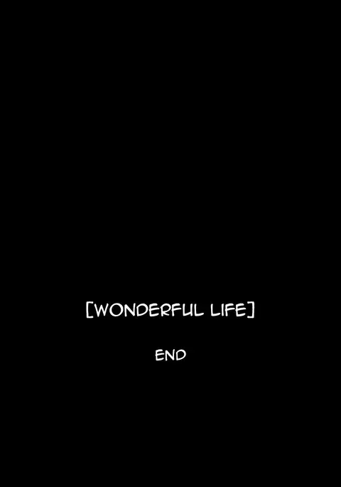 “Wonderful Life” ~Shufu to “Aiken” no Hisoyaka na Gogo~ {Forbidden Fetishh}