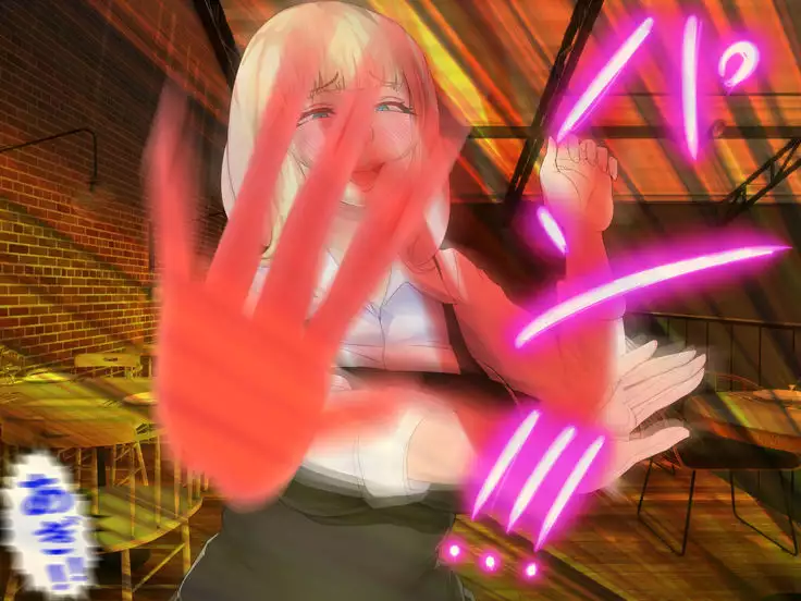 Shokuba no M-o o Gachi Ijime Shite Mita