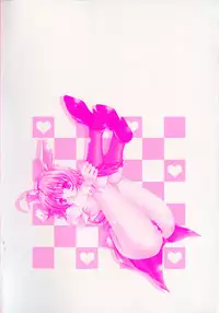 [Asano Ai] Sei Shoujo Sei Shoujo