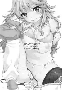 (C82) [L.L.MILK (Sumeragi Kohaku)] HONEY＊HONEY (THE IDOLM@STER) [English] [Michelle Cuunis]