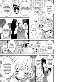 [Gyuunyuu Rinda] Torotoro no Koi Ch. 1-2 [English] [TZdY]