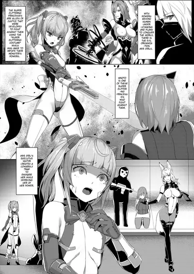 Choukou Souki Hinoto