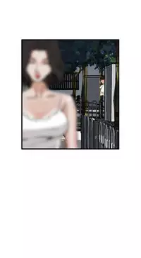 Take a Peek 偷窥 Ch.39~52 [Chinese]中文