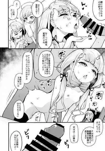 Nagi to Hayate to Suki x2 Icha Love H Suru Hon