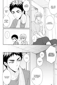 (HaruCC20) [Unlucky Strike (Gemuta)] OVER CAPACITY! (Kuroko no Basuke) [English] [Koe-Iro]
