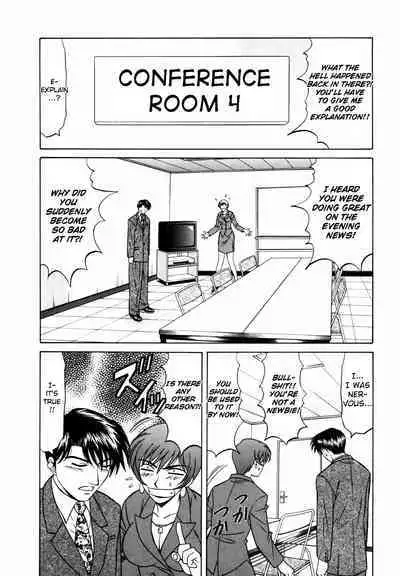 Caster Natsume Reiko no Yuuwaku Vol. 1 Ch.1-3