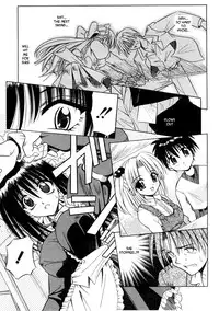 [Matra Milan] Palladium Garden Ch. 1-5 [English] [Hmanga-Project]