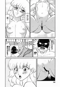 [DOZAMURA] Harenchi Gakkyuu