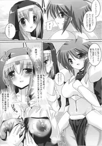 [Anthology] Sister Anthology Comics
