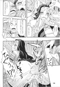 [Anthology] Sister Anthology Comics