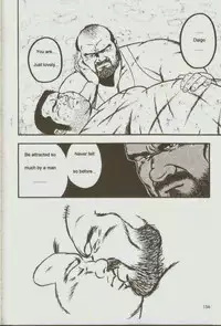 [kumagoro] otoko-dosukoi 1 [Eng]