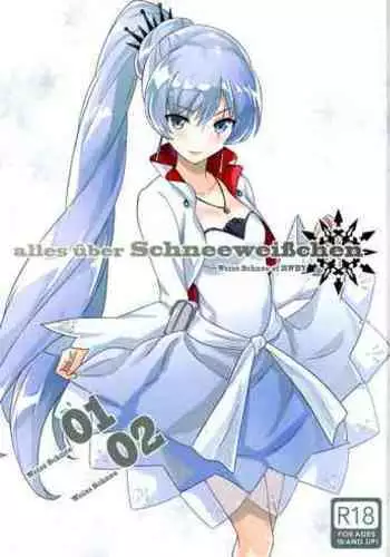 alles uber Schneeweisschen