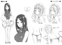 [Otabe Sakura] Aimitsu Yuugi | 愛蜜遊戲 [Chinese] [無邪気漢化組]