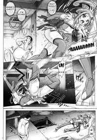 (C84) [Cyclone (Izumi, Reizei)] T-15 DaaaBiiii (Doki Doki Precure) [English] {doujin-moe.us}