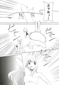 [Anthology] Gals XXX.HG