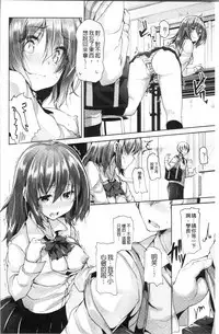 innocence drop