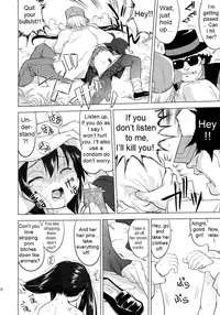 (C78) [Takotsuboya (TK)] That Is It (K-ON!) [English] [Trinity Translations]