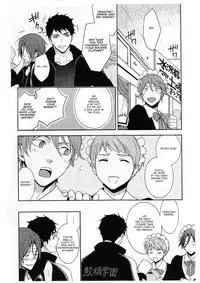 (SPARK9) [UltimatePowers (RURU)] Let's GO! SAMEZUKA MAID CLUB (Free!) [English] [Carrot-Bunny]