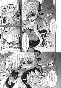 [Anthology] Sister Anthology Comics