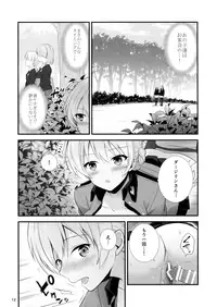 (C93) [Chabashira Chainsaw (Chacharan)] Darjeeling to no Renai Moyou (Girls und Panzer)