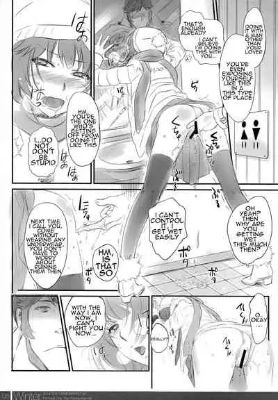 (C87) [Bloody Okojo (Akutagawa Manbou)] Matomechaimashita. [Ka] (Bakemonogatari) [English] [SHT] [Incomplete]