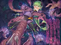 [Palette Enterprise (Various)] Devil's Nightmare