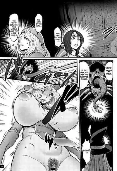 [Combat Ecchu] Hime to Dragon Ch.1-8 [English] [biribiri]