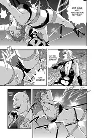 [Misaki Yukihiro] Nikuhisyo Yukiko 1 Ch. 1-2 [English] [desudesu] [Digital]