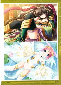 [Eushully] Kamidori Alchemy Meister Perfect Guidebook HQ (Artbook)