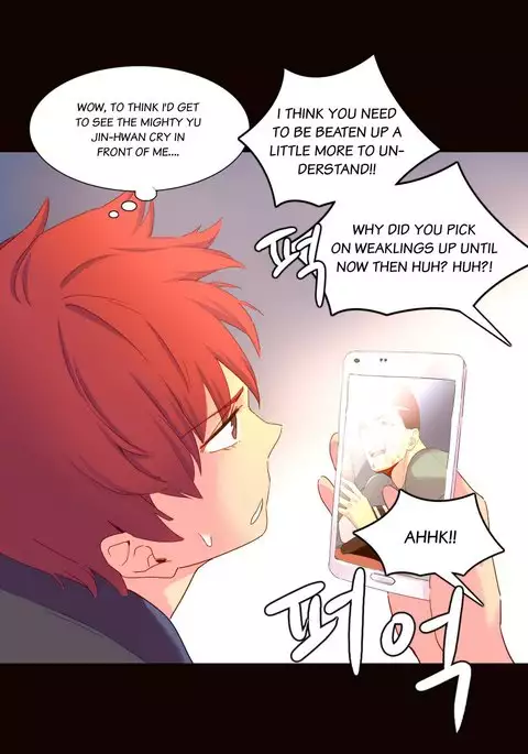 A World That I Rule Ch.01-33