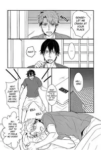 (SPARK9) [RRO (Ruratto)] Hitorikko (Barakamon) [English] [ebil_trio]