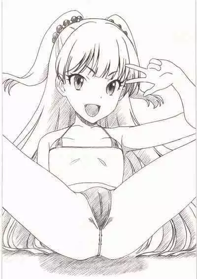 [MEKONGDELTA] 莉嘉ちゃんとあそぼう