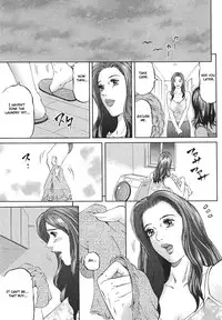 [Kitazato Nawoki] Mother Rule [English] {Hentai from Hell}