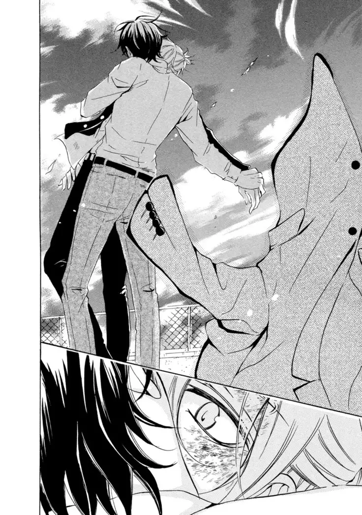 Seiai Reizoku Ecstasy