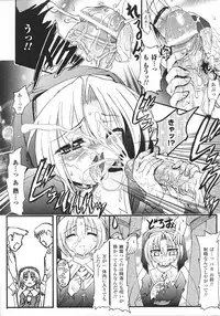 [Anthology] Sister Anthology Comics