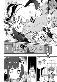 (C92) [Pochi-Goya. (Pochi.)] Ane Naru Mono Zenshuu 1 | Ane Naru Mono Complete Works 1 (Ane Naru Mono) [English]